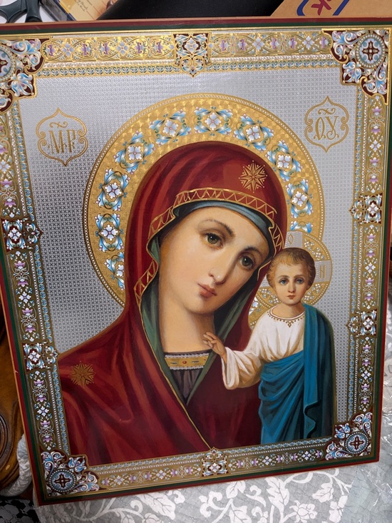 Other - Russian Christian Orthodox Church Frame Virgin Mary with Baby Jesus